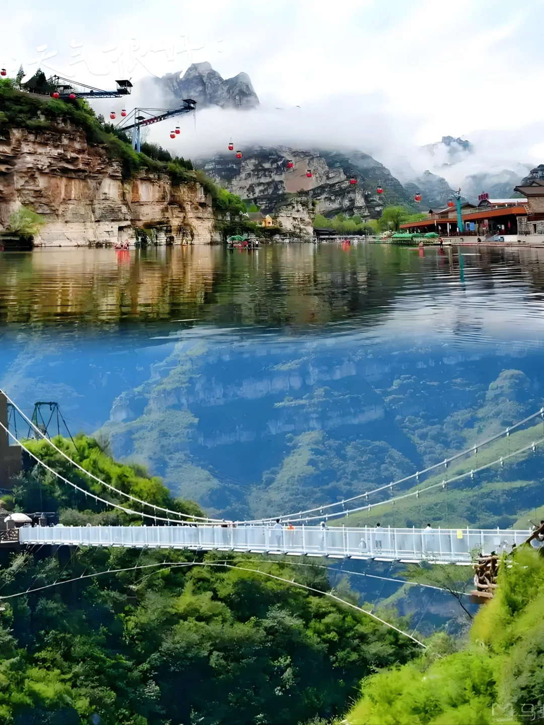 🌊北京十渡风景区一日游