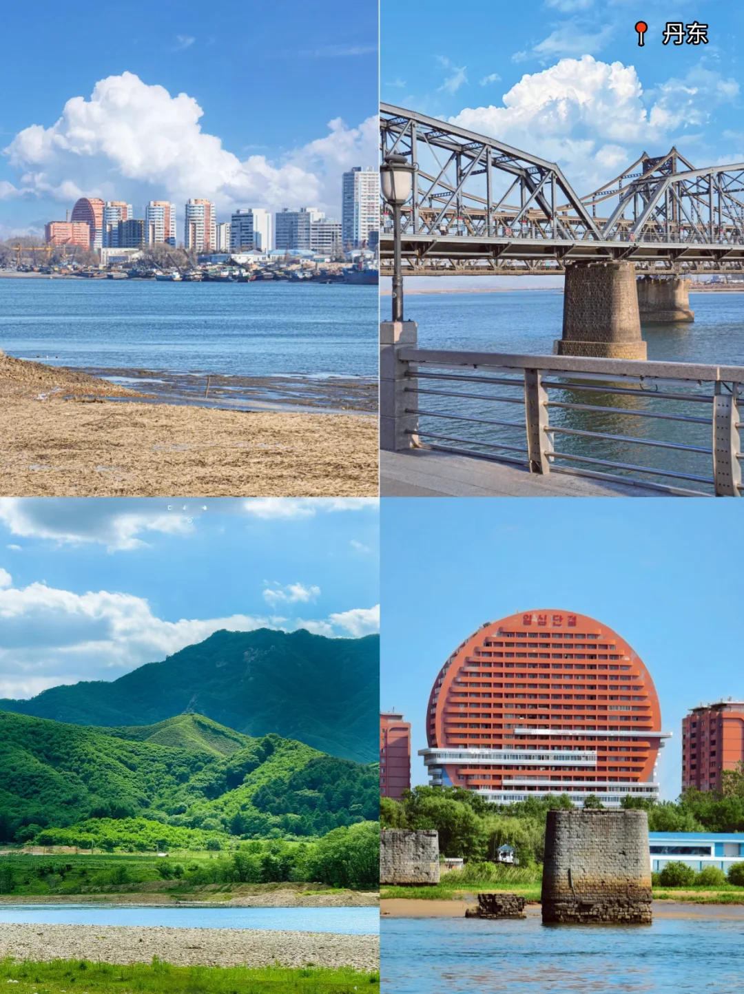 均温约24℃，苏州出发直达的10个避暑城市！