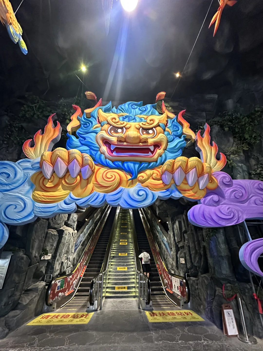 49.9泰山石敢当景区夜场游玩攻略！！