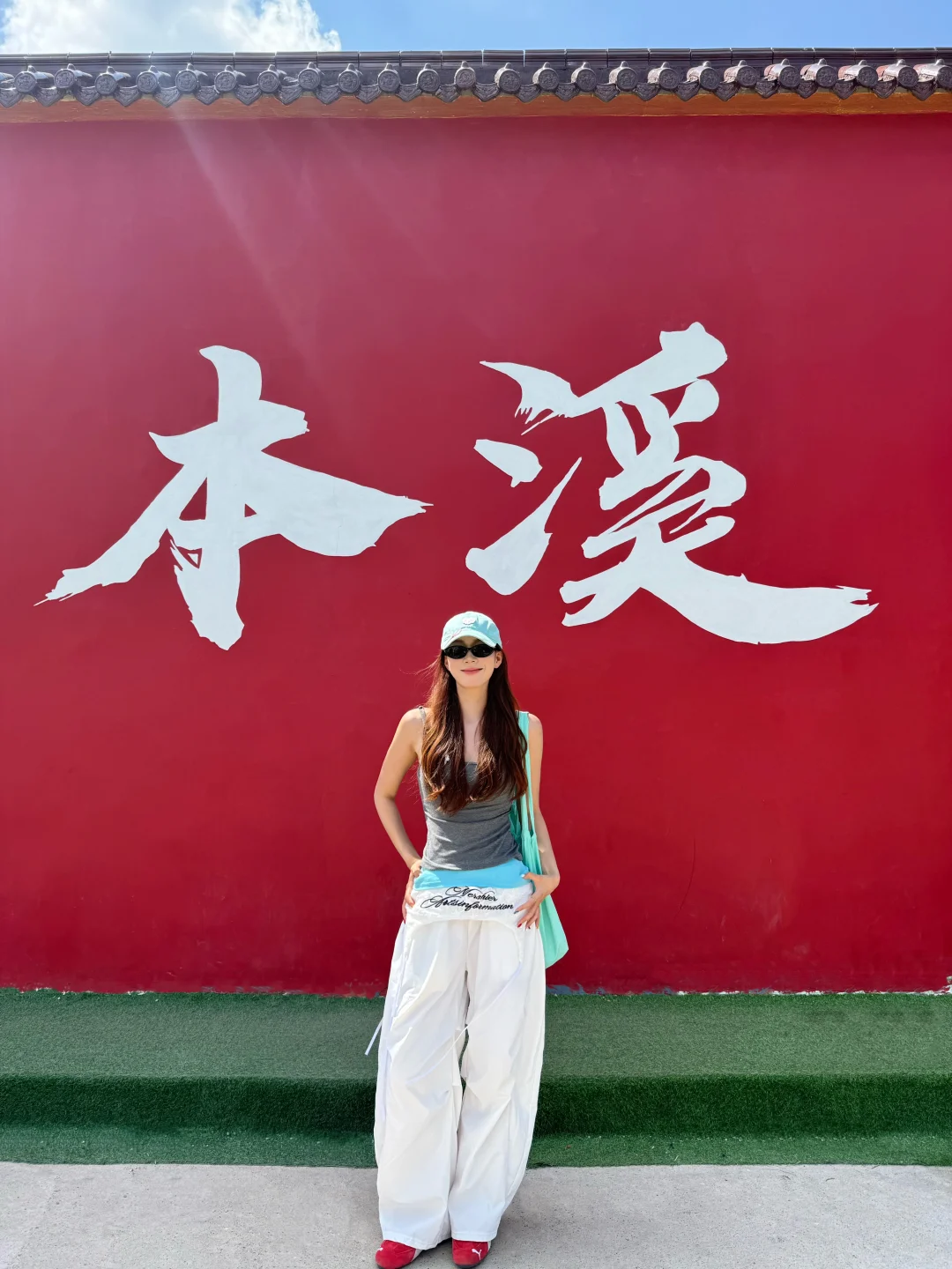 沈阳周边游|本溪大峡谷不走回头路全攻略
