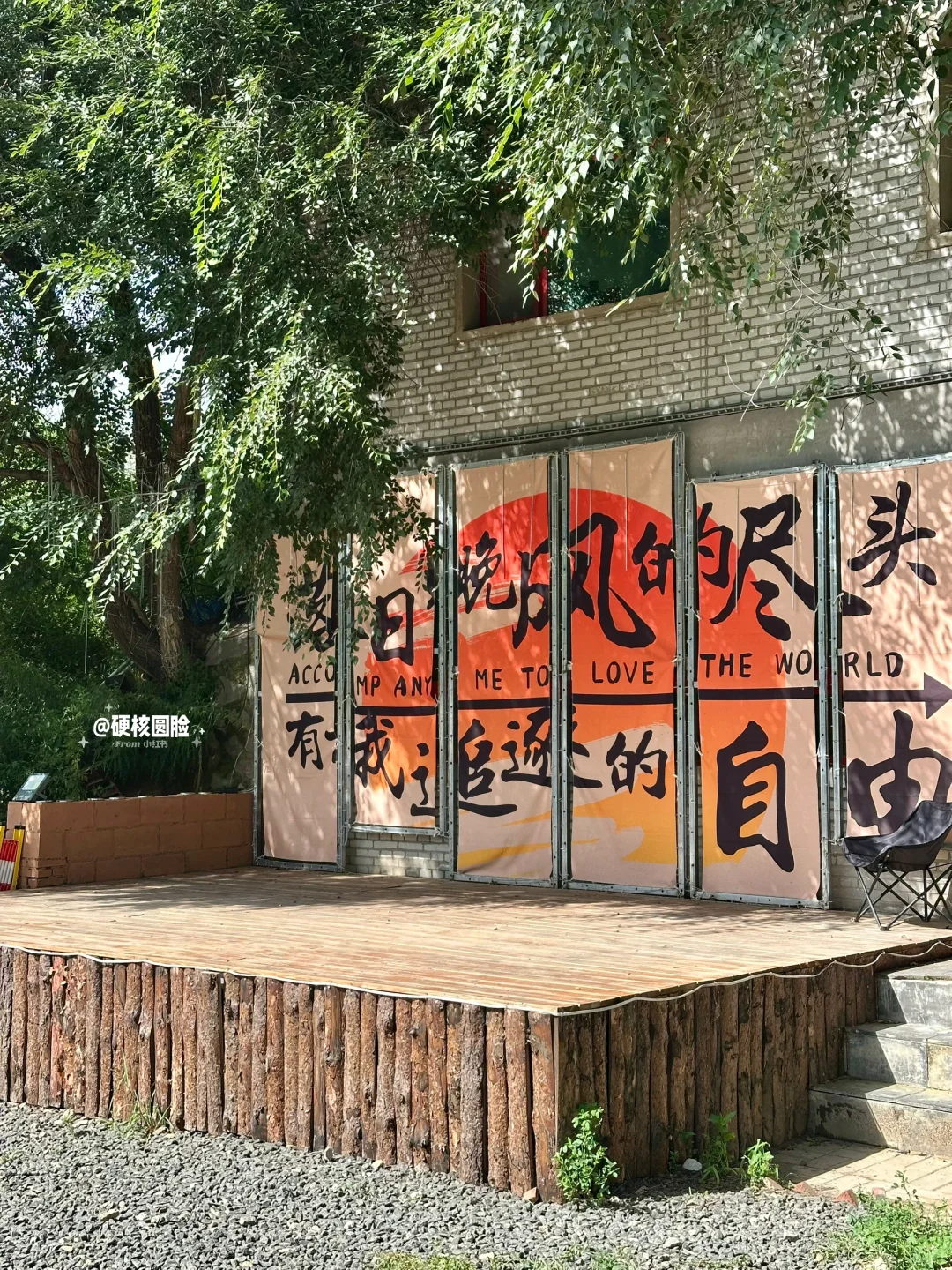 Live图｜☁️乌兰察布！！！不在国外！就在内蒙古…