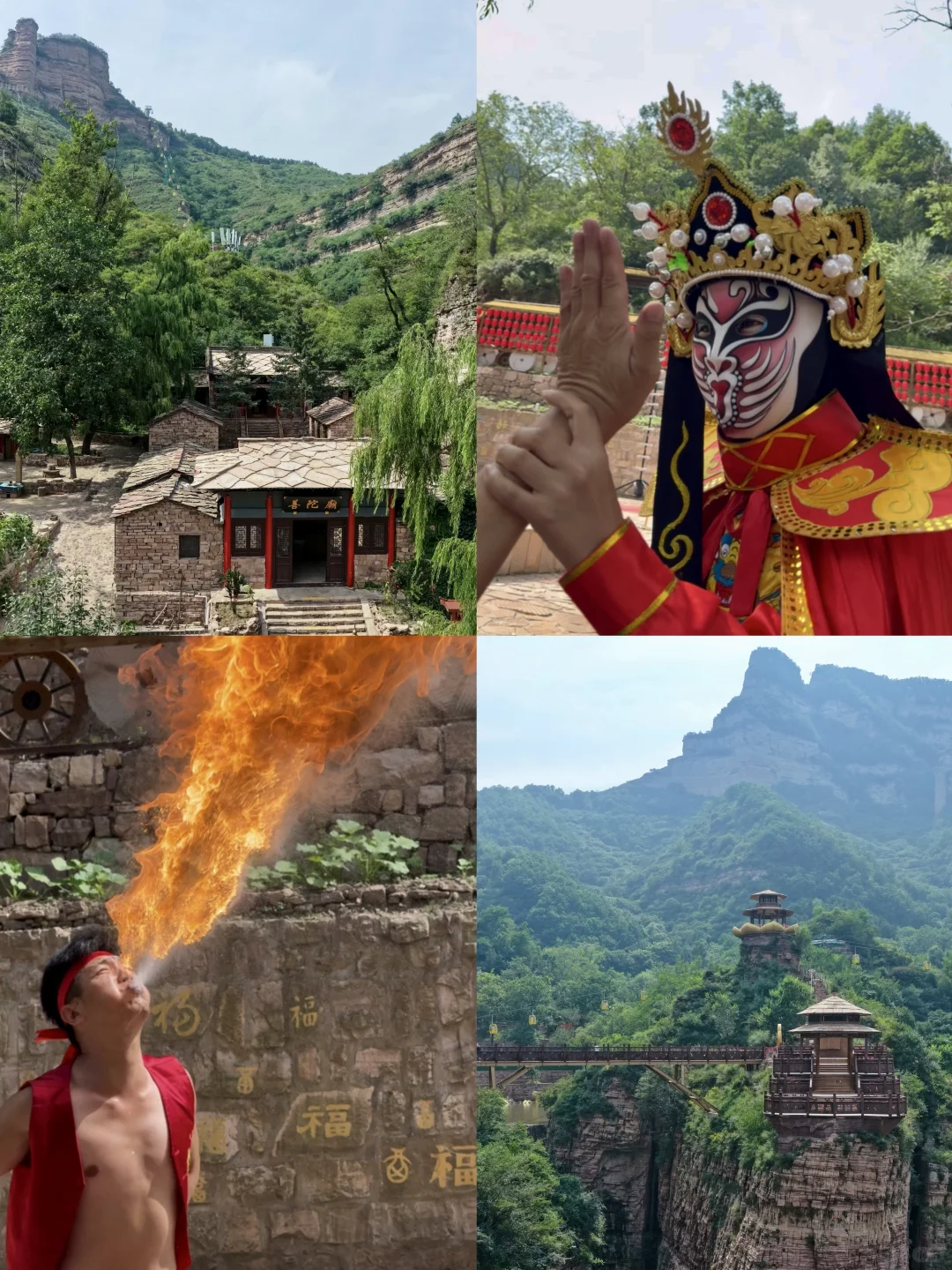 山西人太低调了！藏着科罗拉多大峡谷也不说