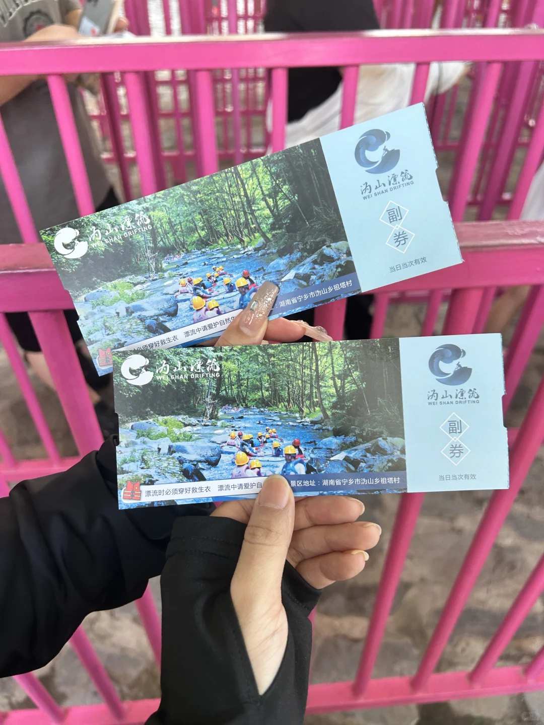 长沙“小西藏”：沩山周末旅游攻略
