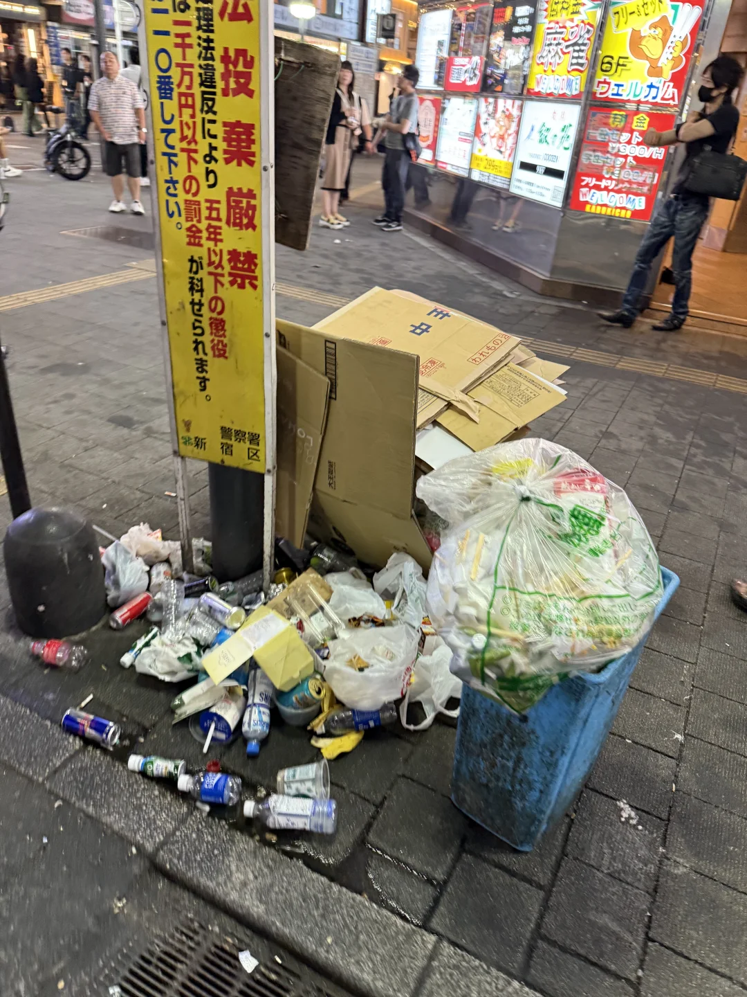 第一次来日本，彻底对这个地方祛魅了…