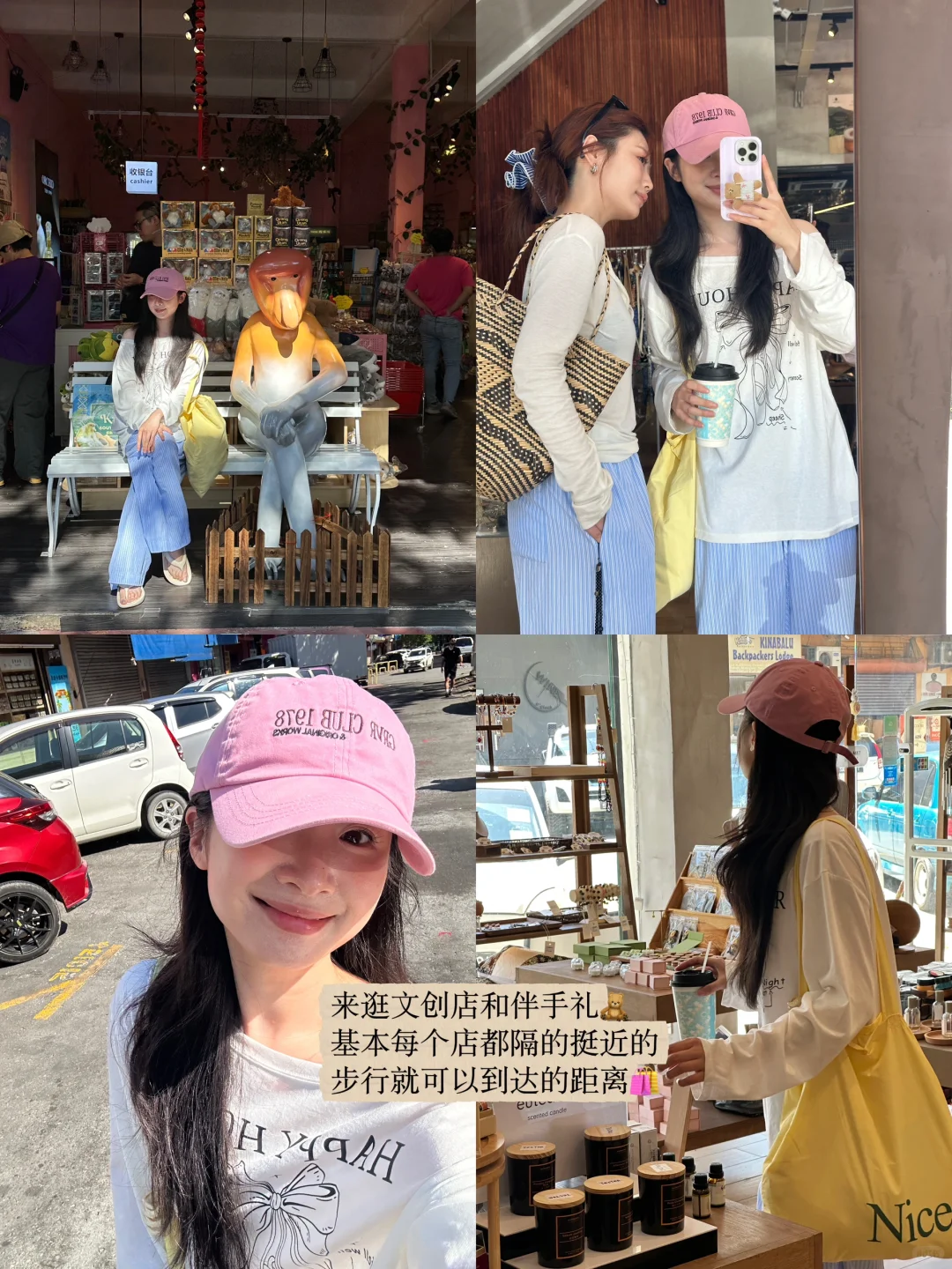 🇲🇾马来西亚4天3夜旅游攻略🌴