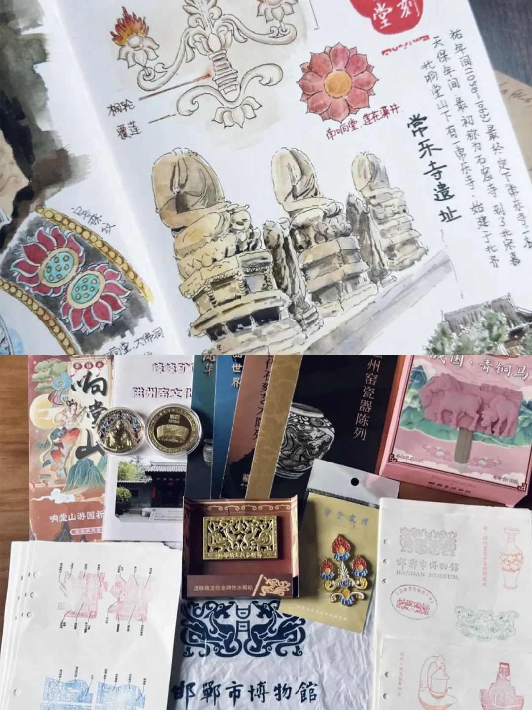 邯郸必玩精选！石窟+美食全攻略