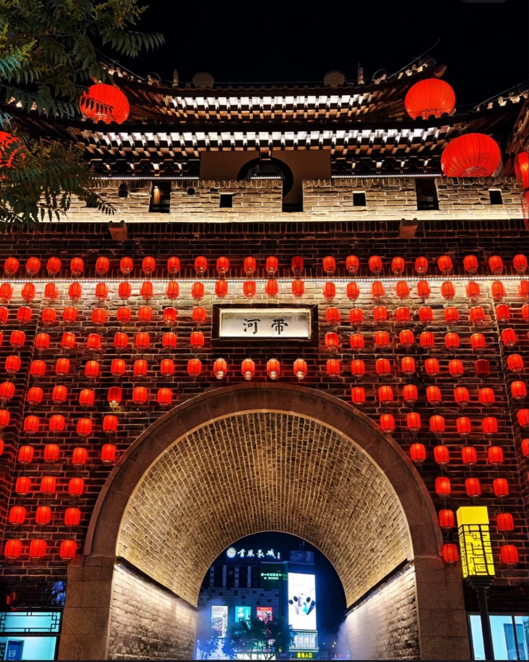 邯郸一日游，旅游攻略来啦！