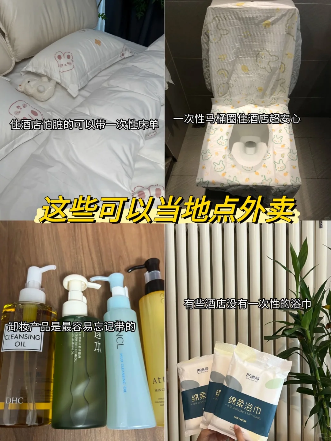 8.3云南已回，云南会奖励每一个穿裤子的人