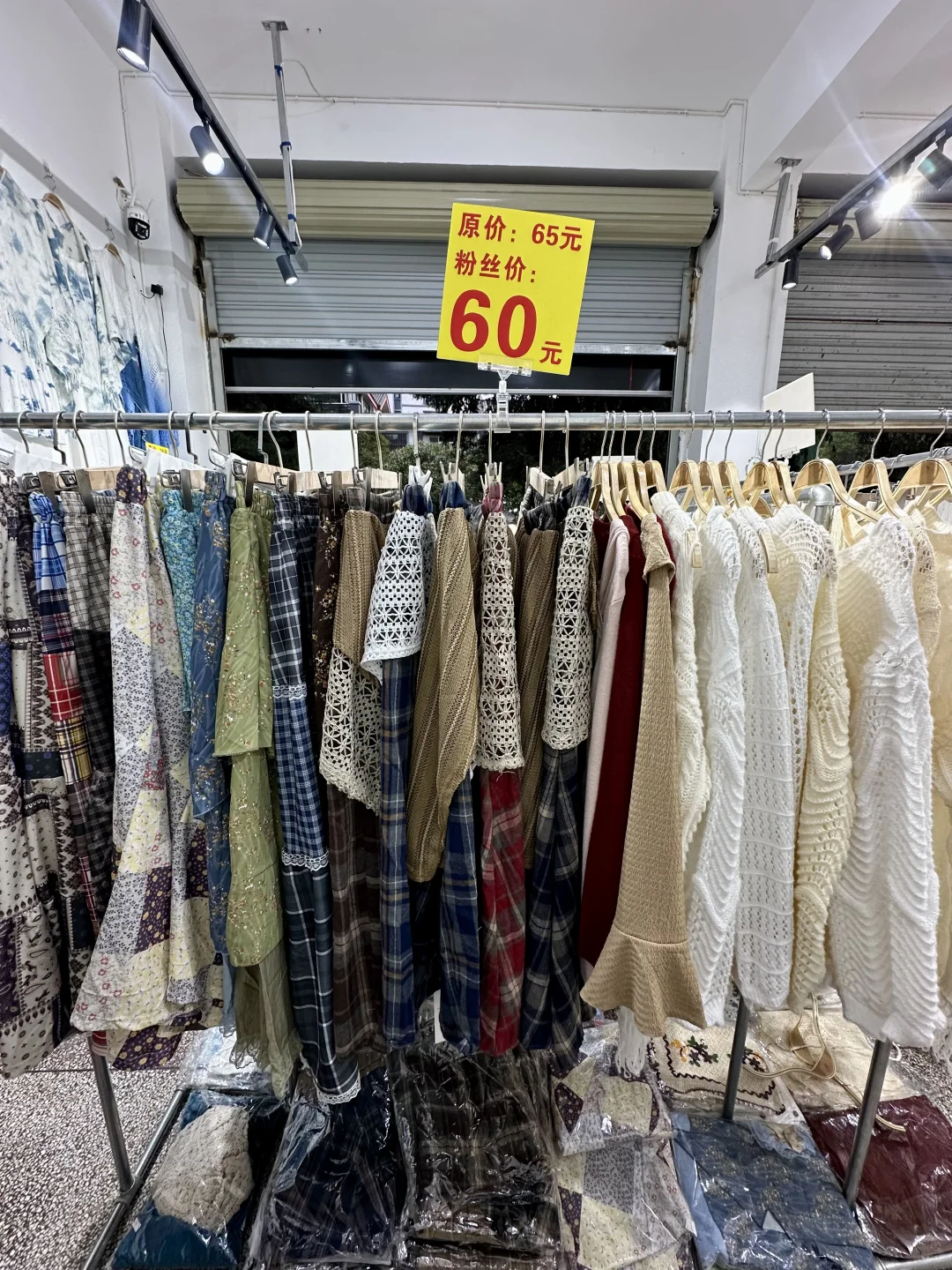 在丽江付款的时候差点去世了。。。。。。