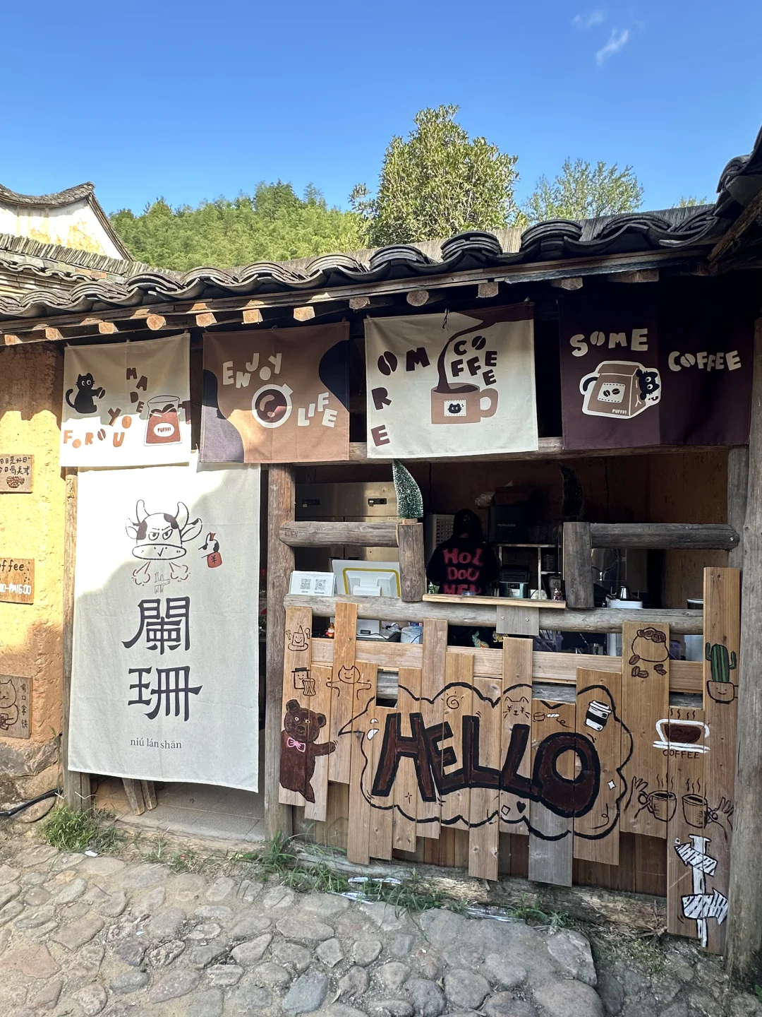 周末去哪玩📷—浙江版“大鱼海棠”