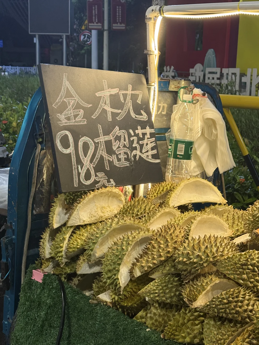 北海的后劲太大了