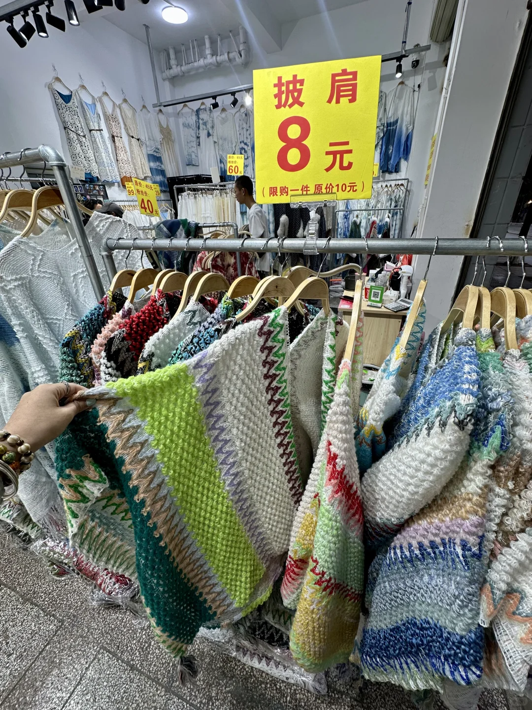 在丽江付款的时候差点去世了。。。。。。