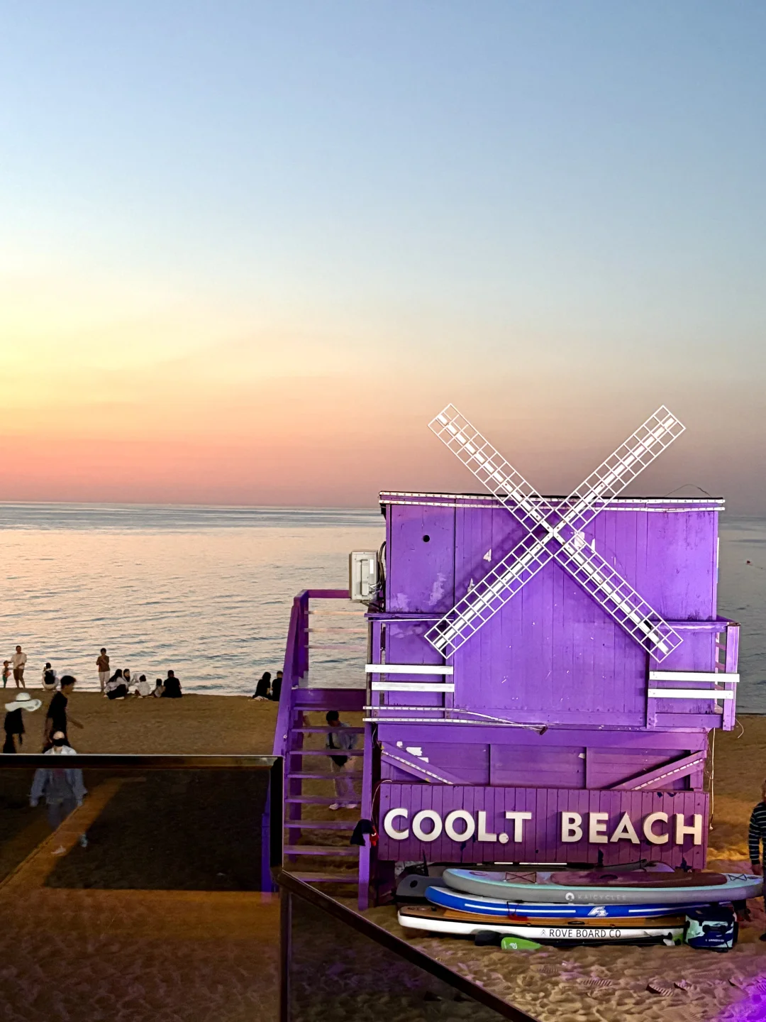 威海旅行｜我的生命就该浪费在这里…好chill