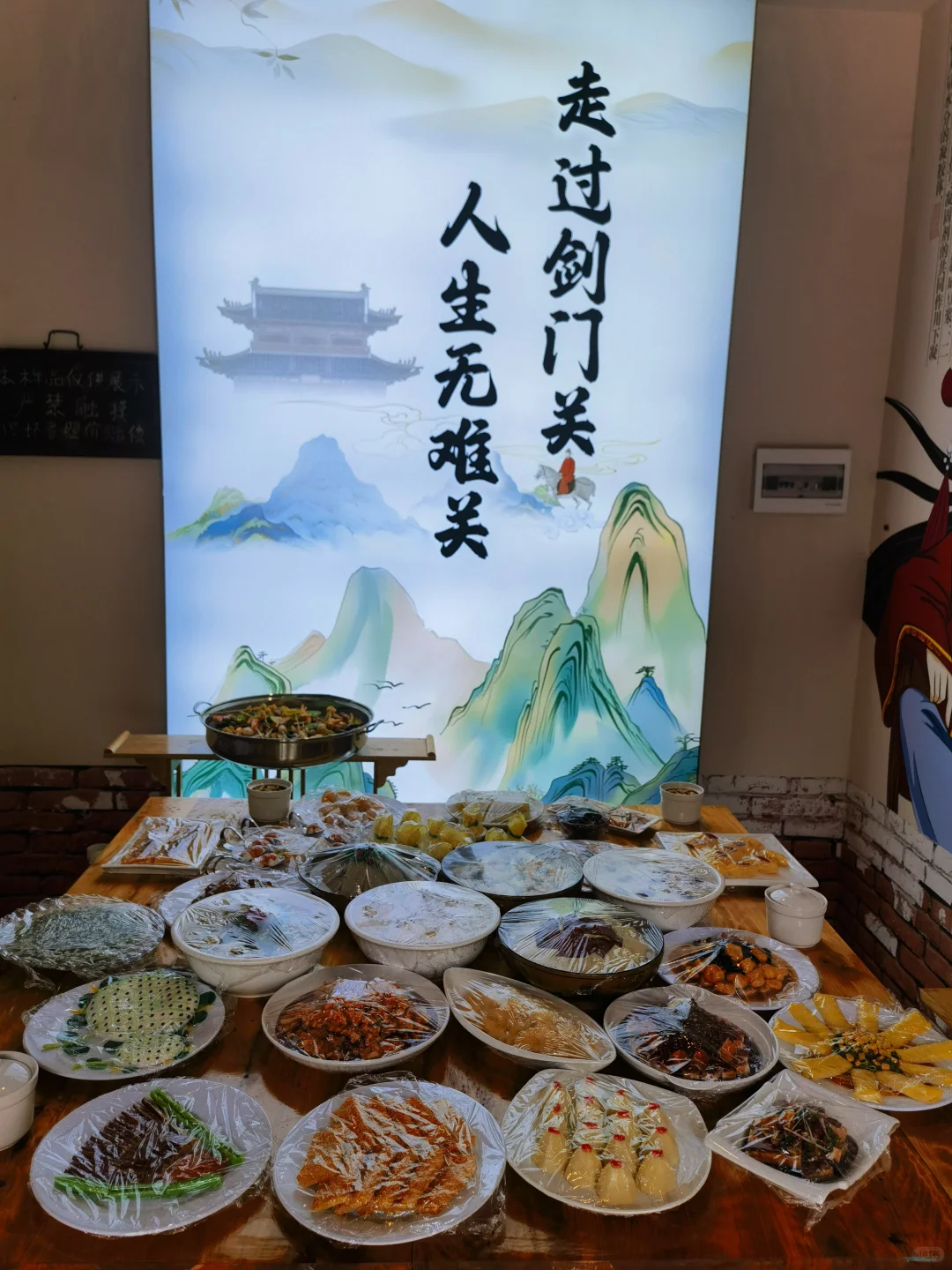 一次讲清楚！怎么免票玩剑门关+翠云廊！