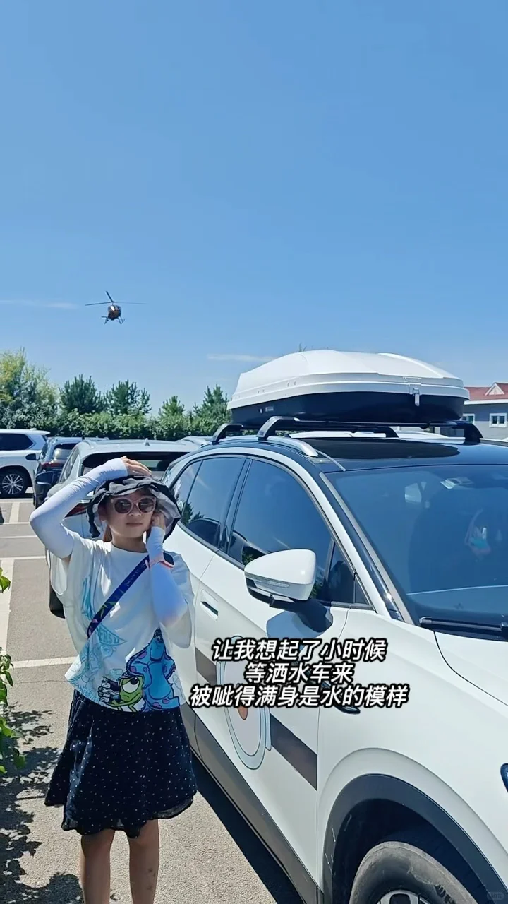 这么美的地方，竟然不要钱！#大同火山群