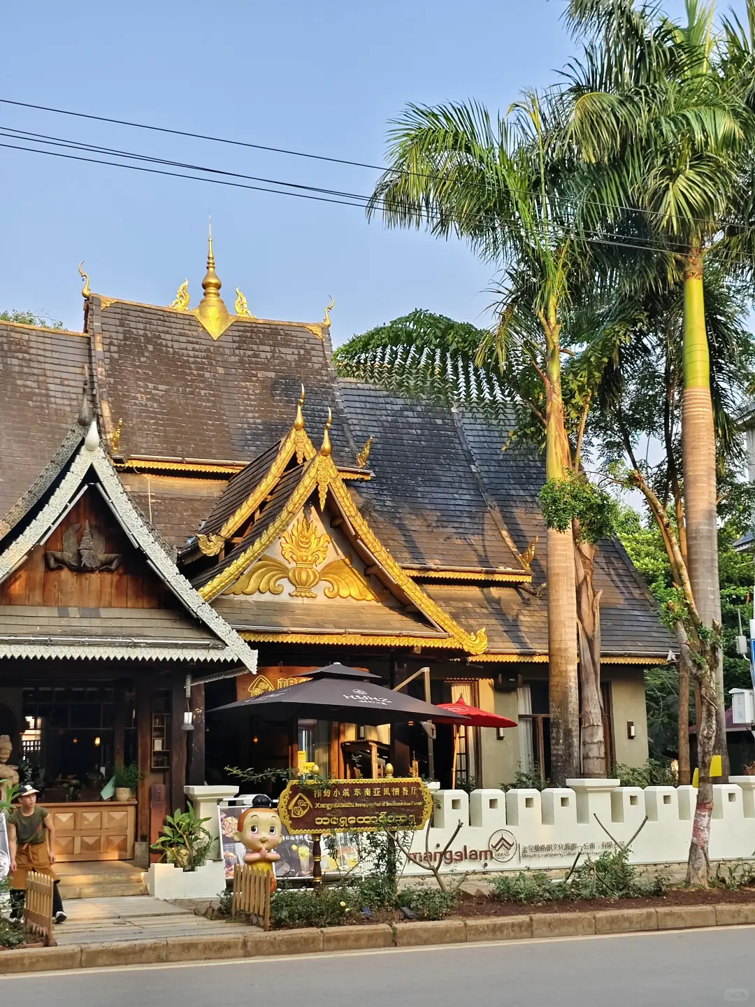 云南纯玩小团🌟吃住全含✅让旅行更省心❗