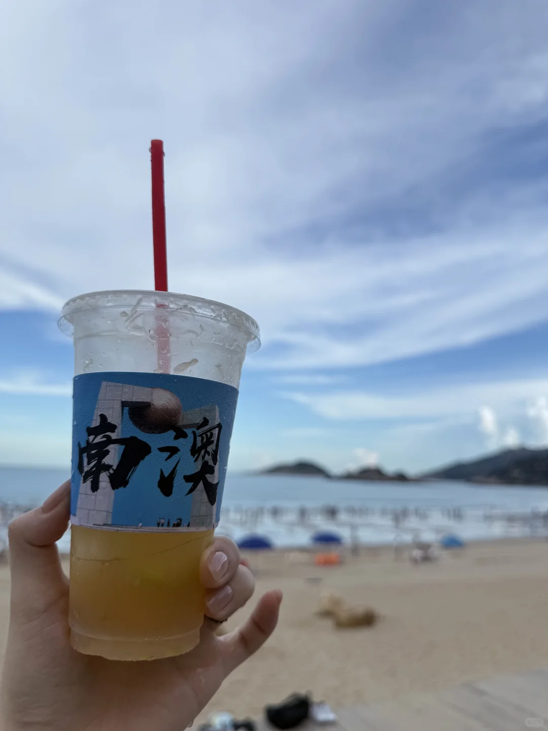 南澳岛这天，需要一个好天气🌊