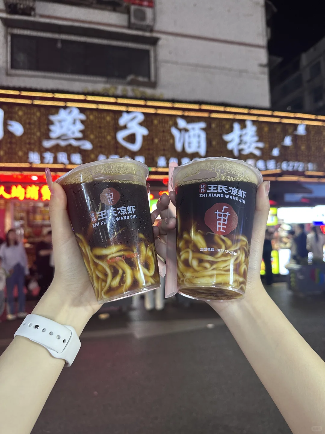 武大研一/周末到宜昌！
