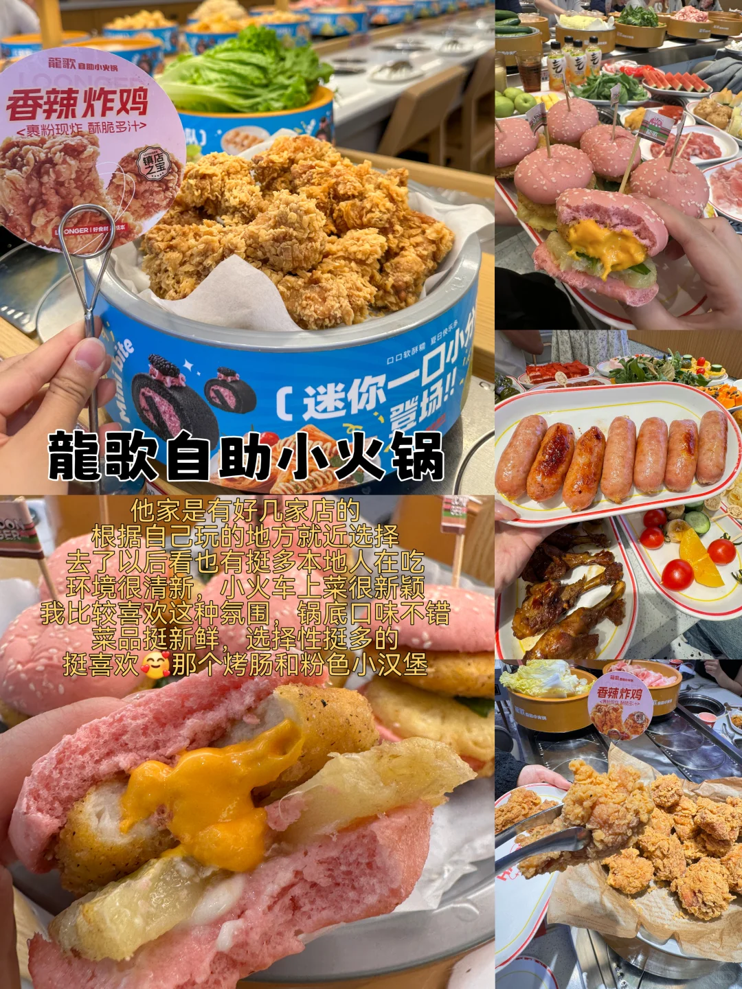 青岛2天1夜｜不废腿保姆级攻略👍附路线图