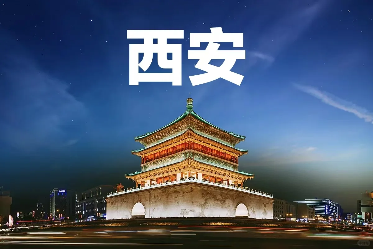 🌍五一假期 | 超棒旅游地大盘点✨