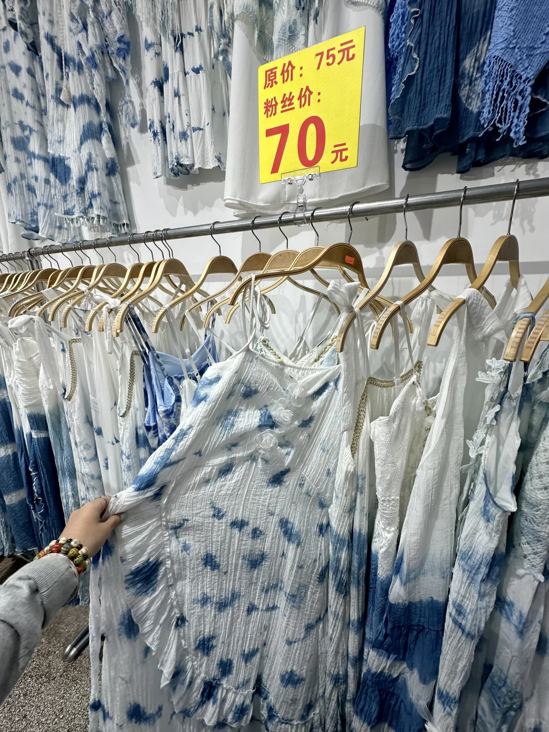 在丽江付款的时候差点去世了。。。。。。