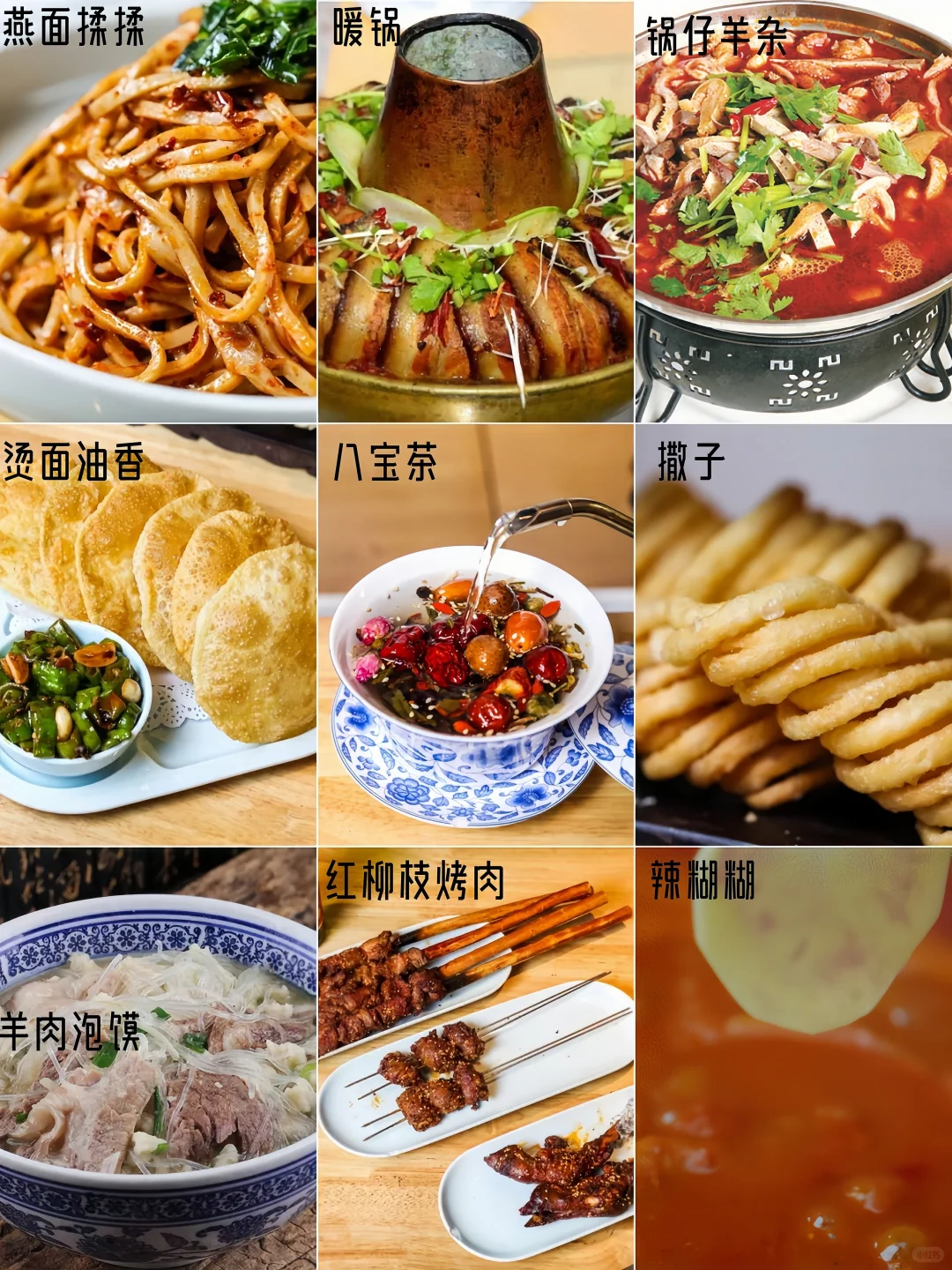 不花门票玩转塞上江南！银川免费景点全收录
