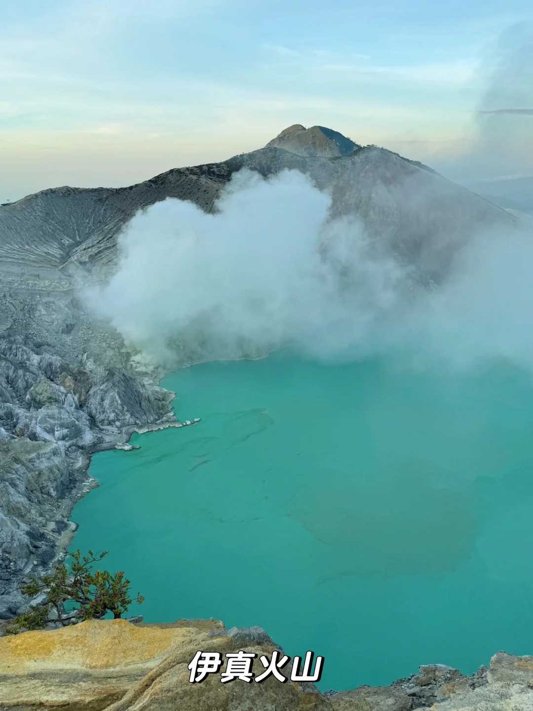 1W5环游东南亚第二站印尼 十天花费2700