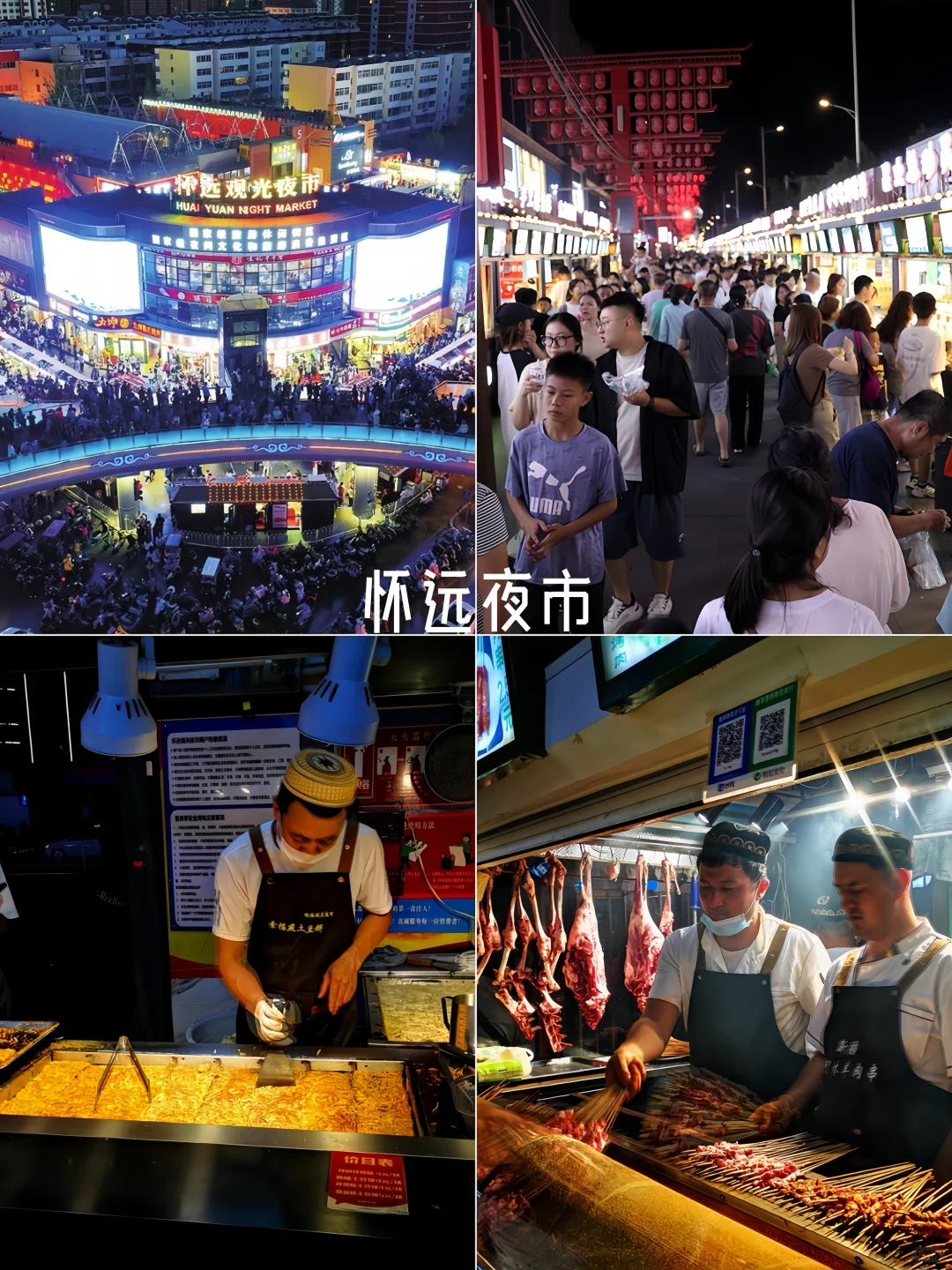 不花门票玩转塞上江南！银川免费景点全收录
