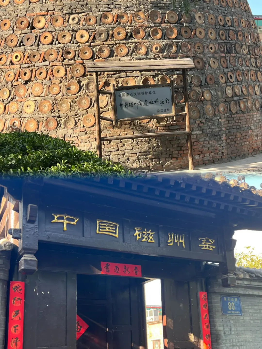 邯郸三日游|响堂山避暑+超多景点攻略✨