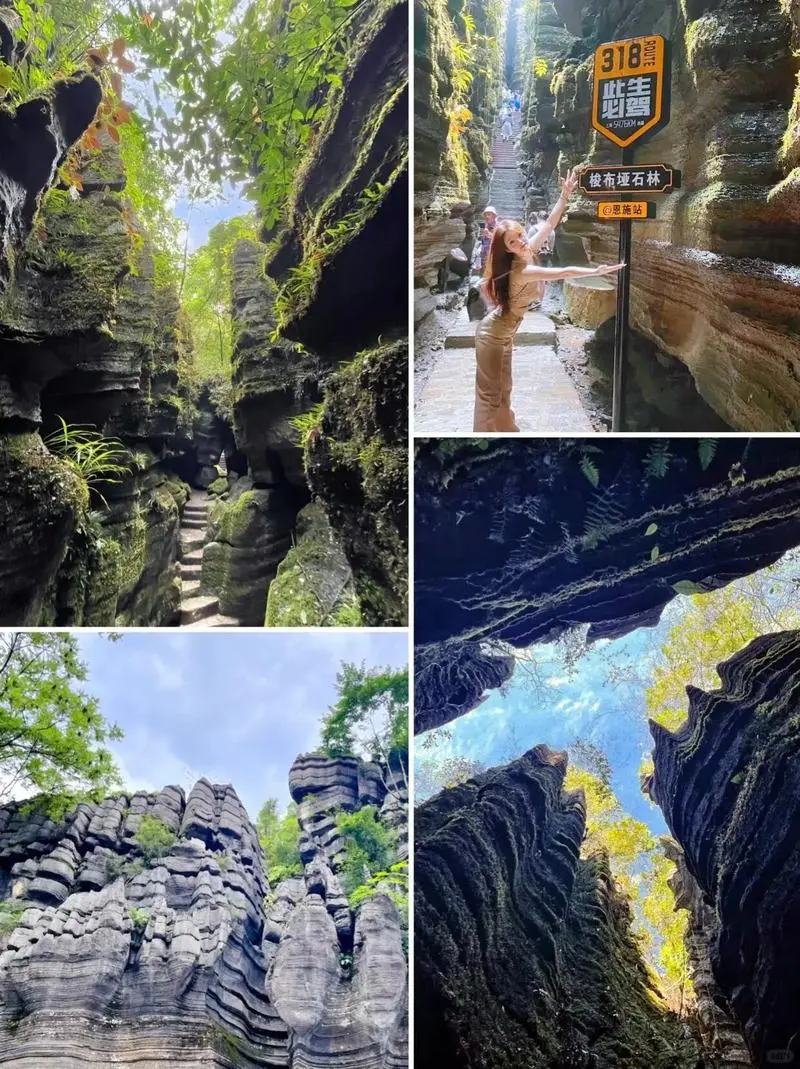 🌄恩施旅游必打卡景点 实用攻略+避坑指南