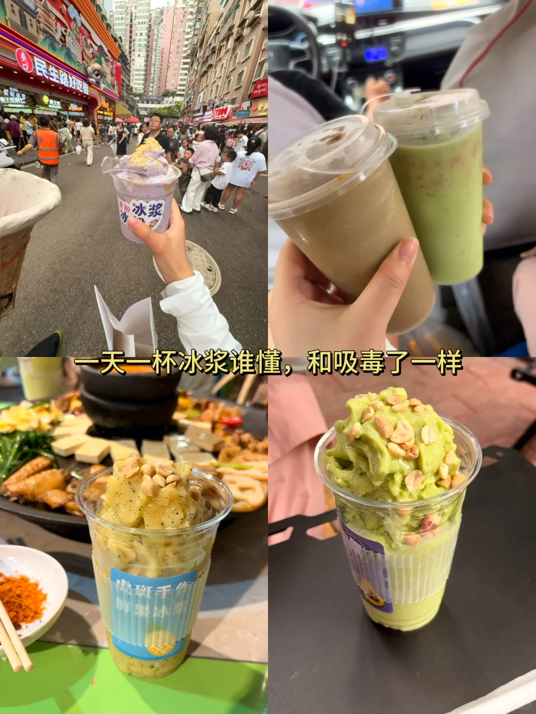 短篇作者不码字，来贵州旅游啦
