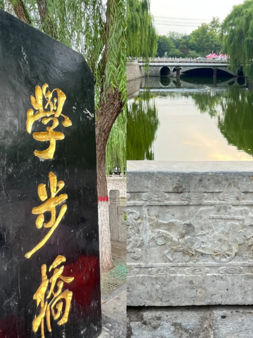 邯郸避暑攻略 | 响堂山石窟清凉游🌿