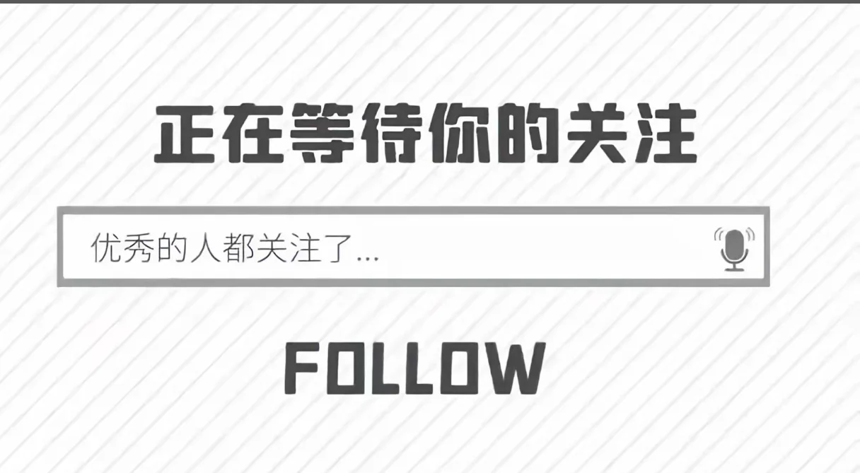锦州必打卡的景点！