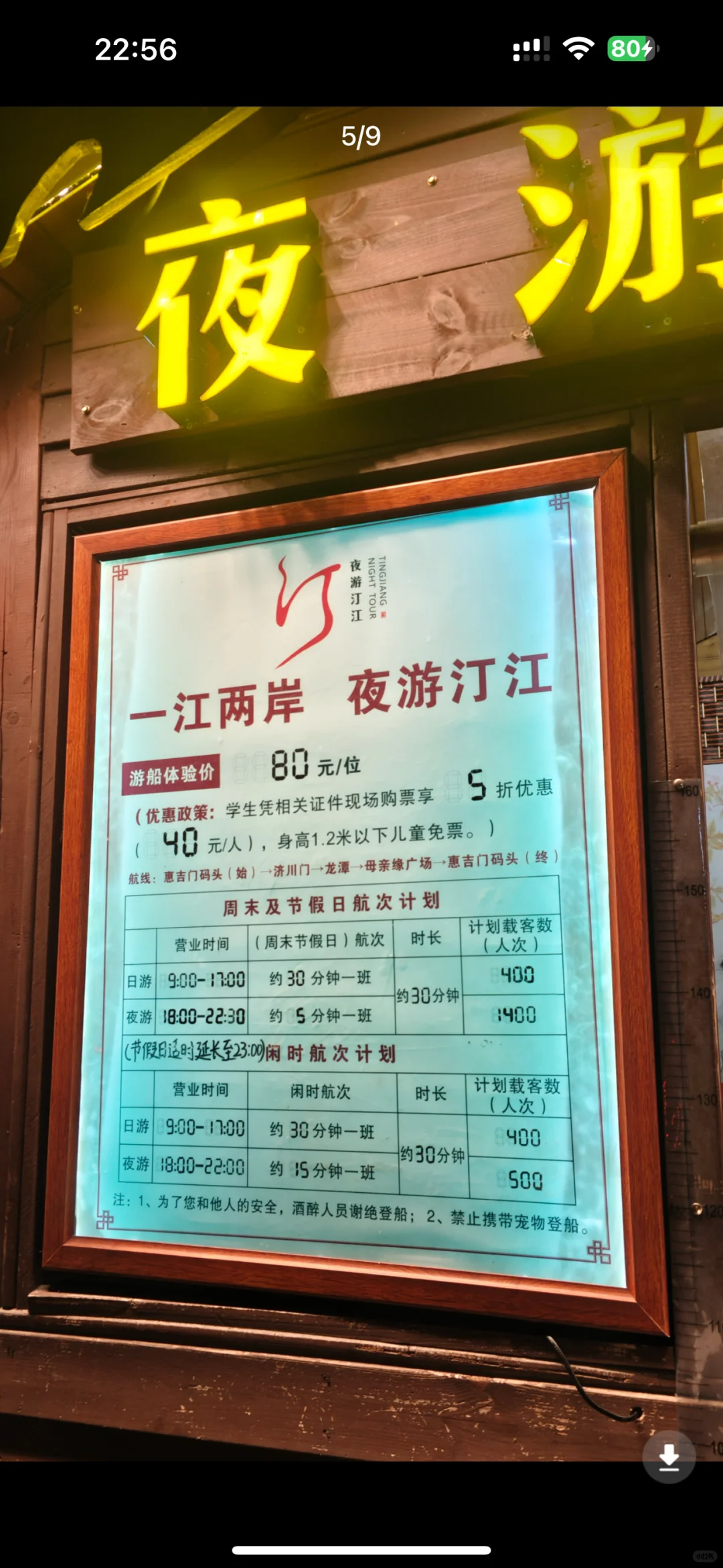 长汀古城暑假旅游攻略来了，最新，必看靠谱