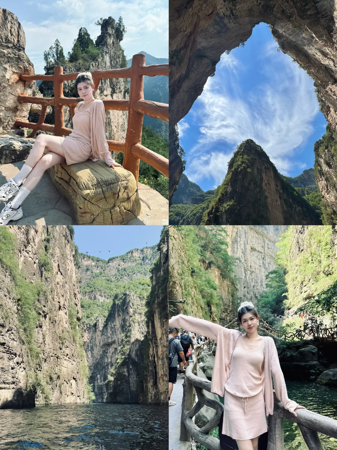八泉峡⛰️A票路线‼️