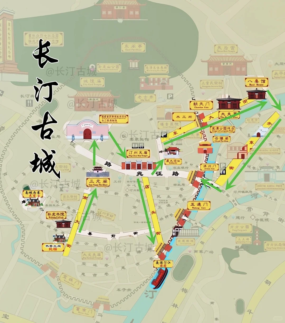 长汀古城暑假旅游攻略来了，最新，必看靠谱
