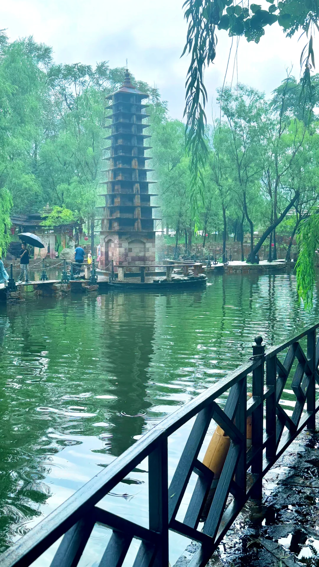 📍武安十六沟