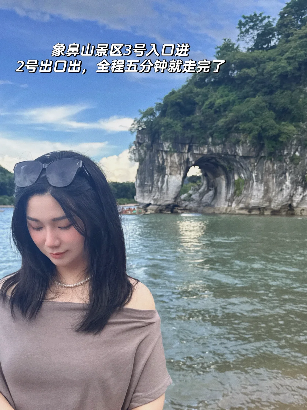 桂林的坑 我先帮你避了