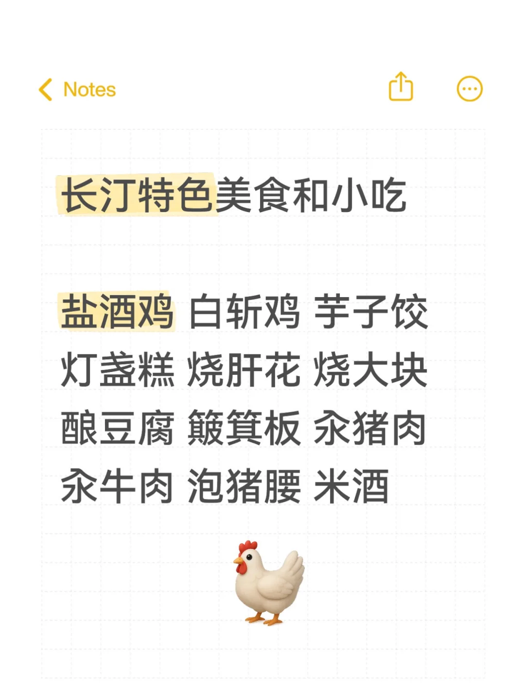 长汀古城暑假旅游攻略来了，最新，必看靠谱