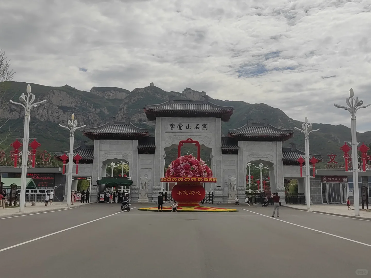 响堂山就该这样玩，省时省力省钱哈‼️