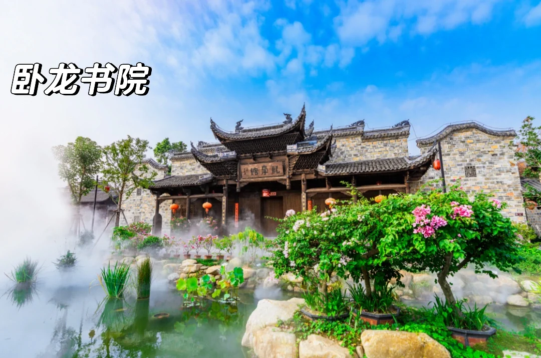 长汀古城暑假旅游攻略来了，最新，必看靠谱