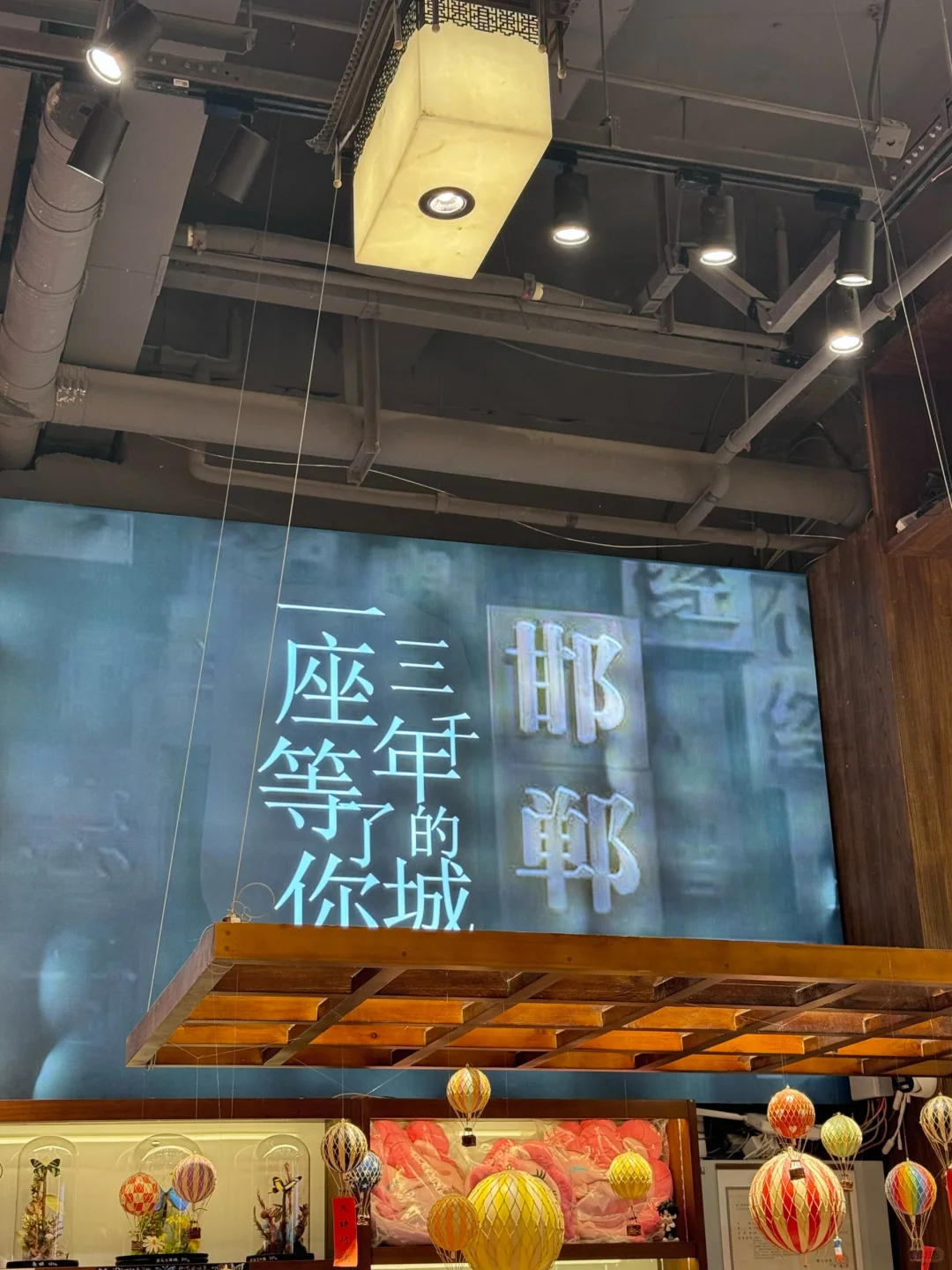 一个预算不到1000块的五一攻略✈️