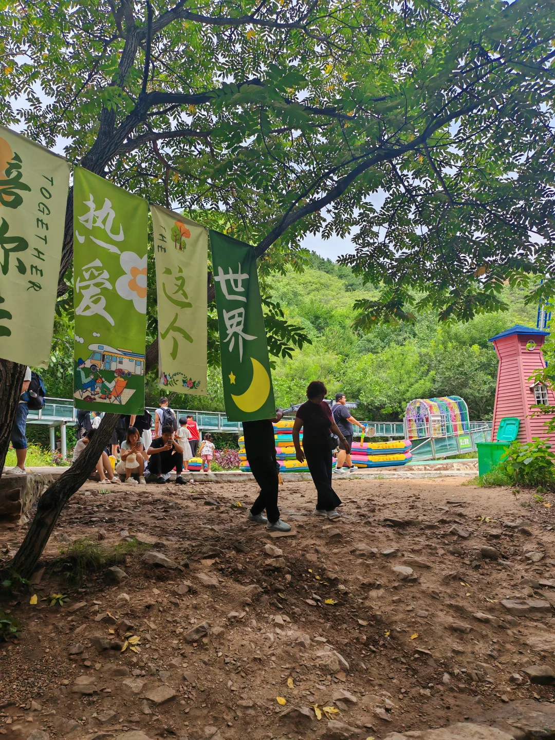太行花溪谷～很值得一去的景区