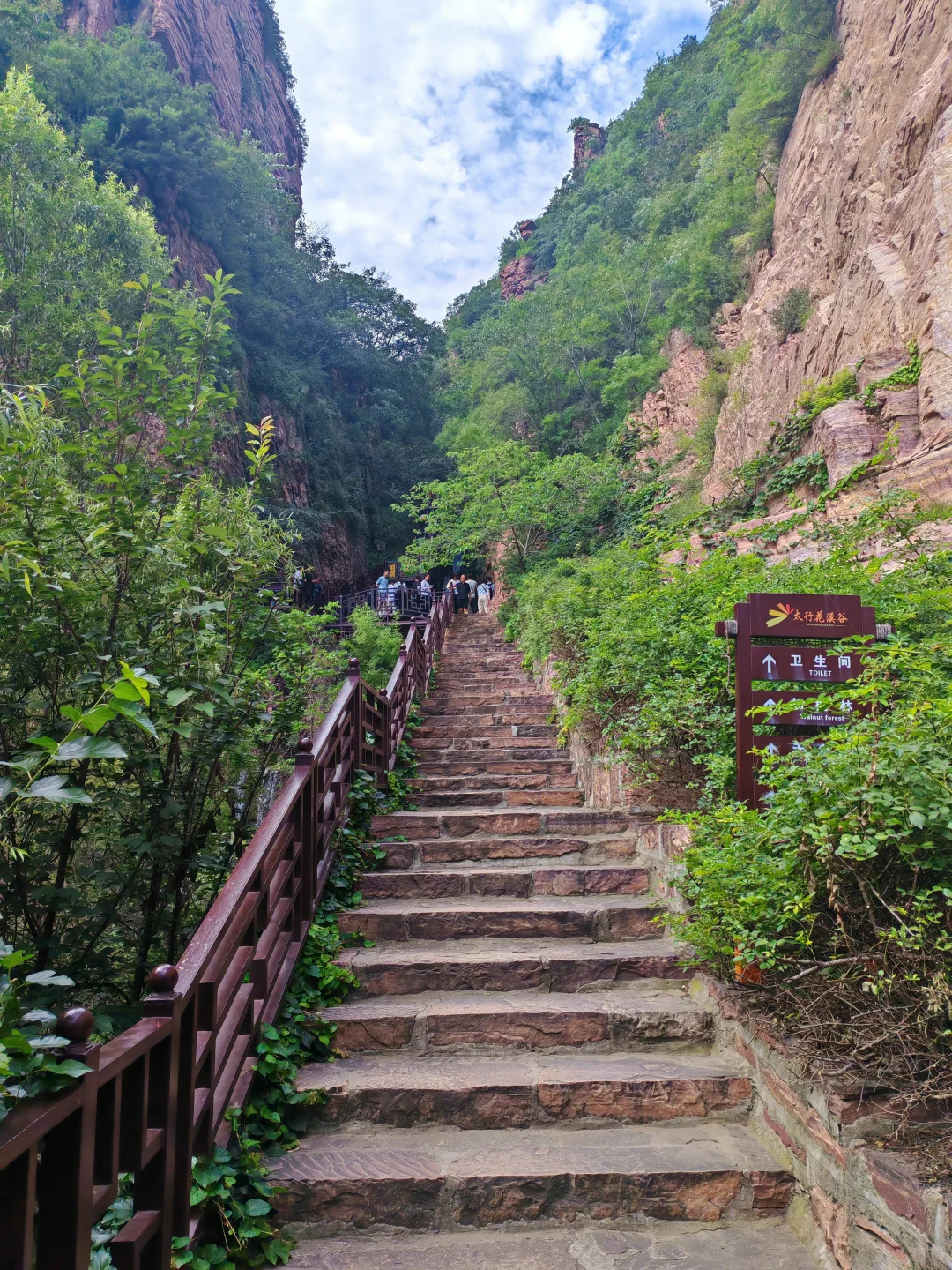 太行花溪谷～很值得一去的景区