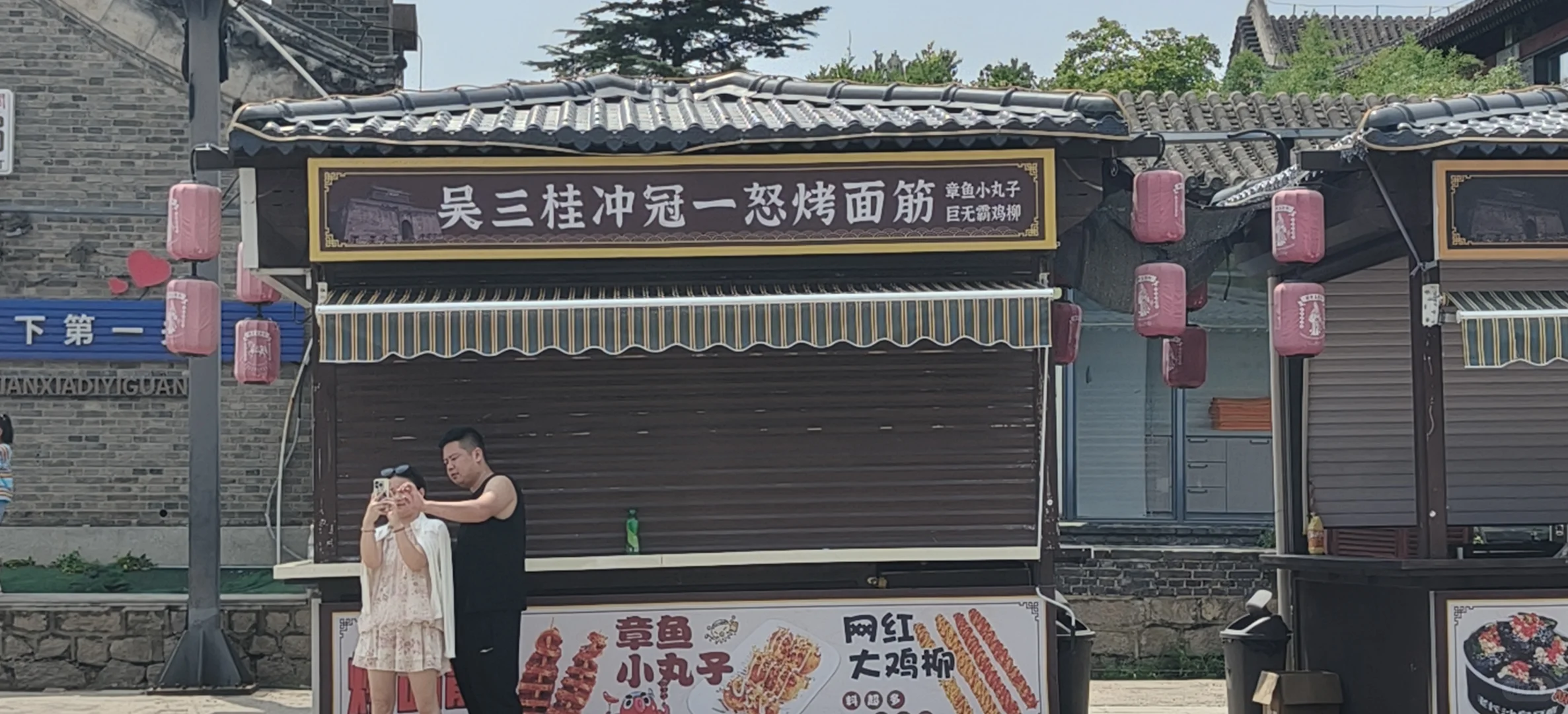 山海关真的没必要去