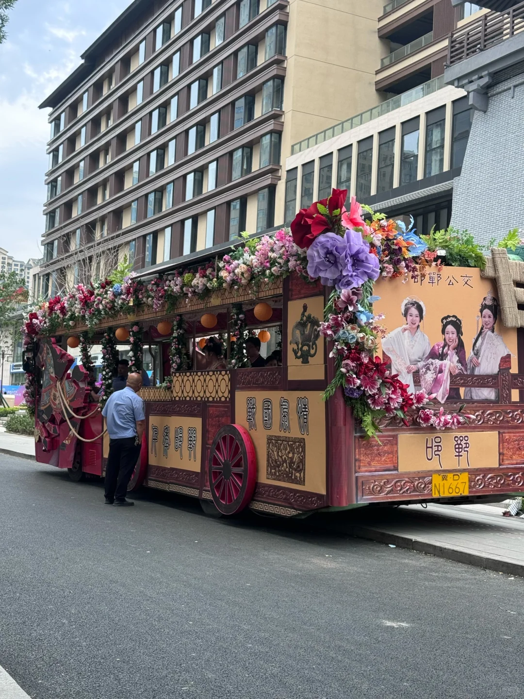 一个预算不到1000块的五一攻略✈️