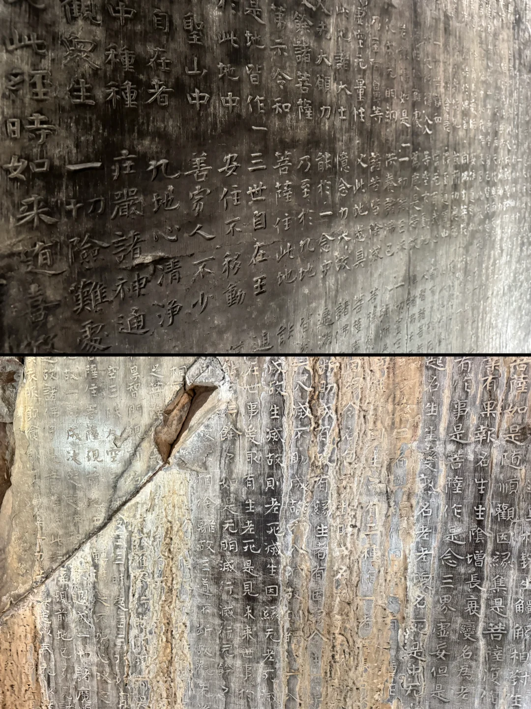 邯郸行‼️被九条锁链锁住的“华夏祖庙”