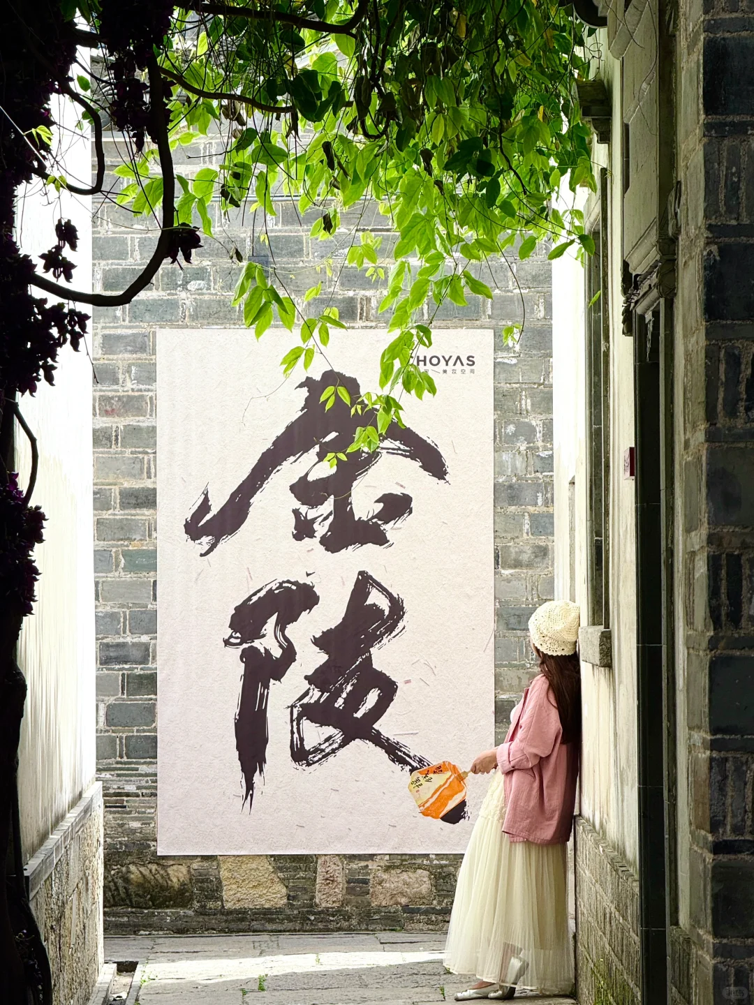 本地人整理！两天一夜南京旅游攻略！！