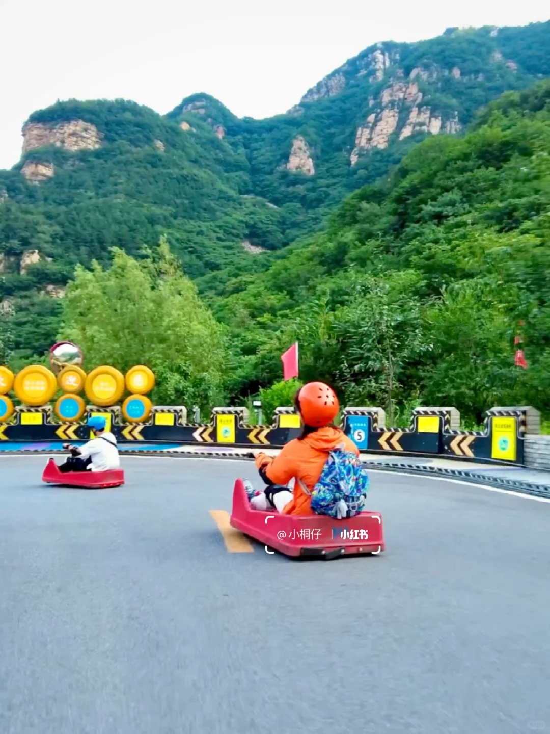 不是九寨沟是北京‼️高山飞瀑🏞️栈道滑车🎢
