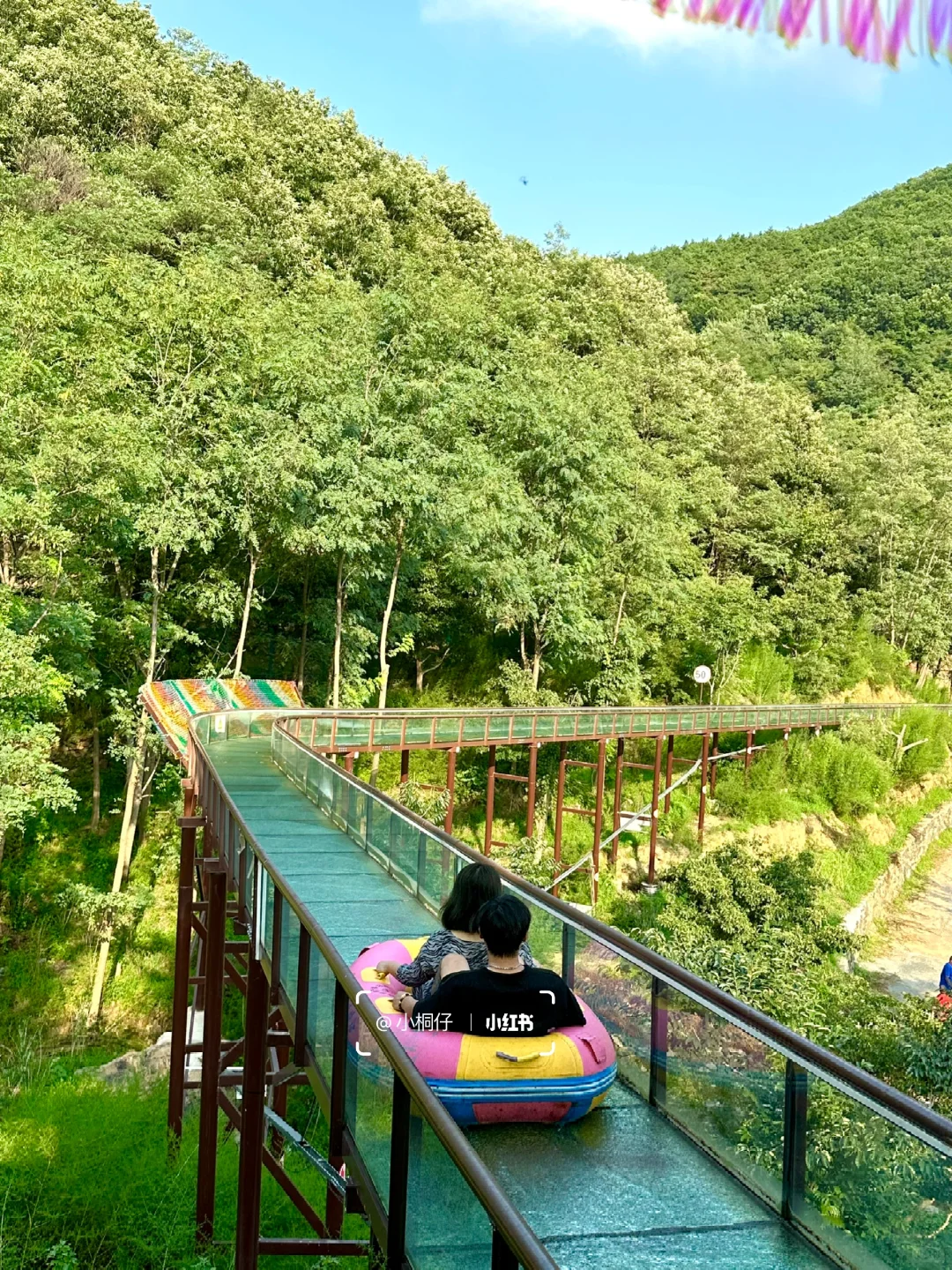 不是九寨沟是北京‼️高山飞瀑🏞️栈道滑车🎢